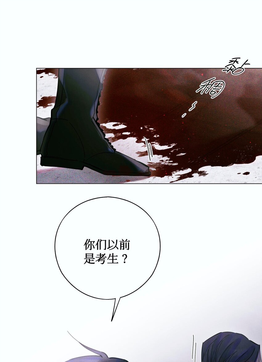 06 二进宫36