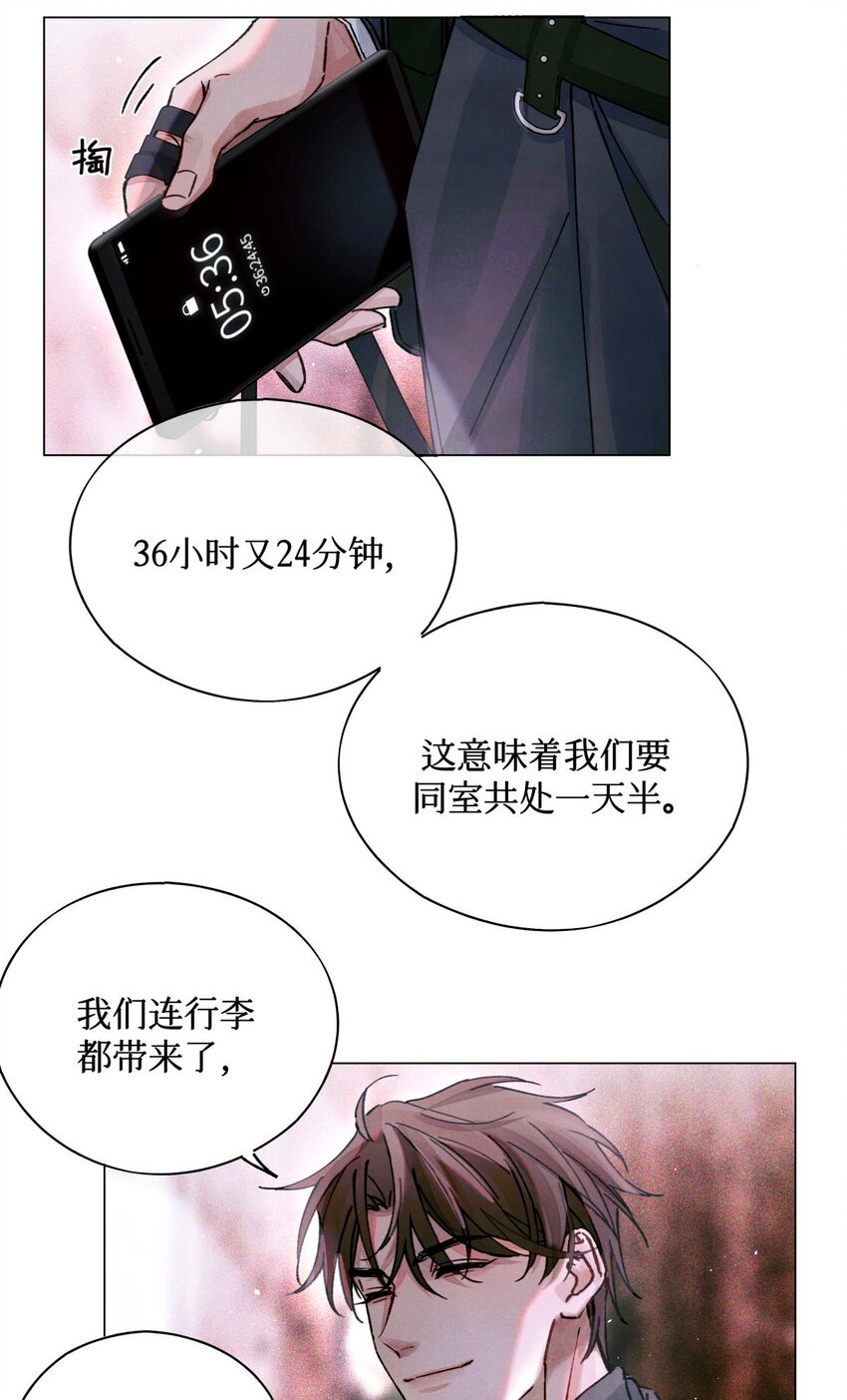 12 回礼15
