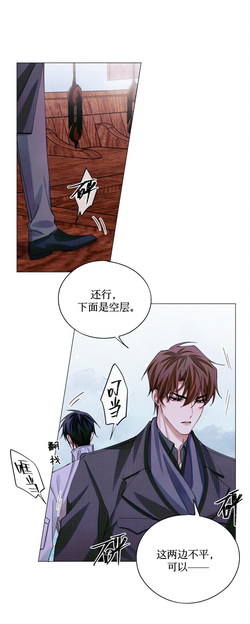 74 海上马车夫27
