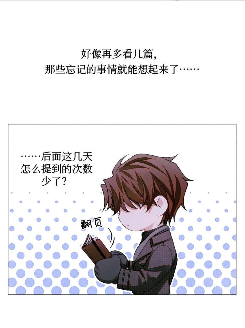 84 零星记忆4