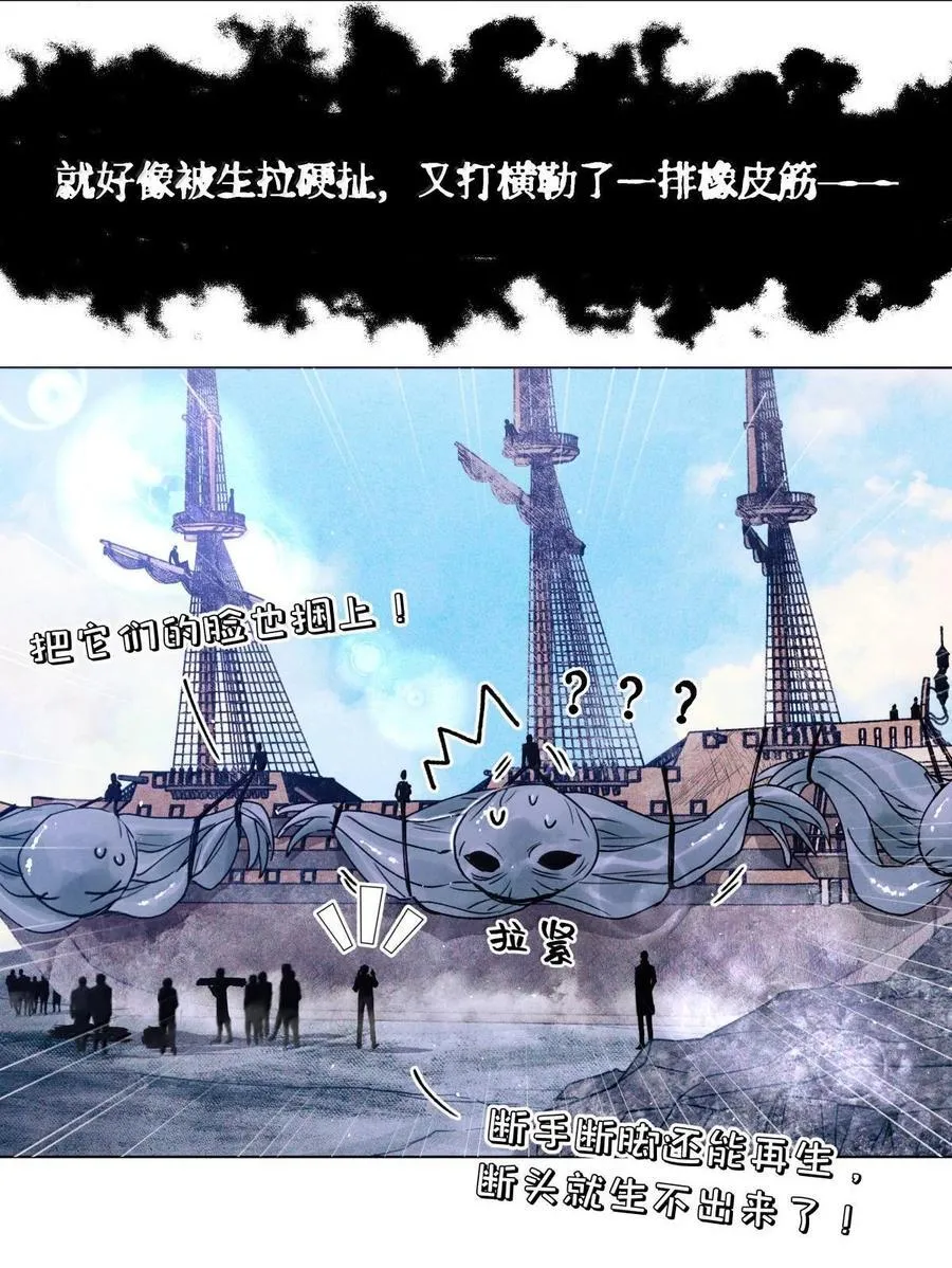 115 返航失败3