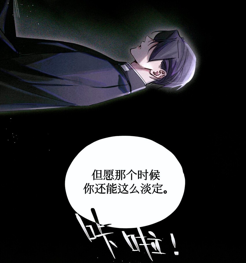 03 违规处罚18