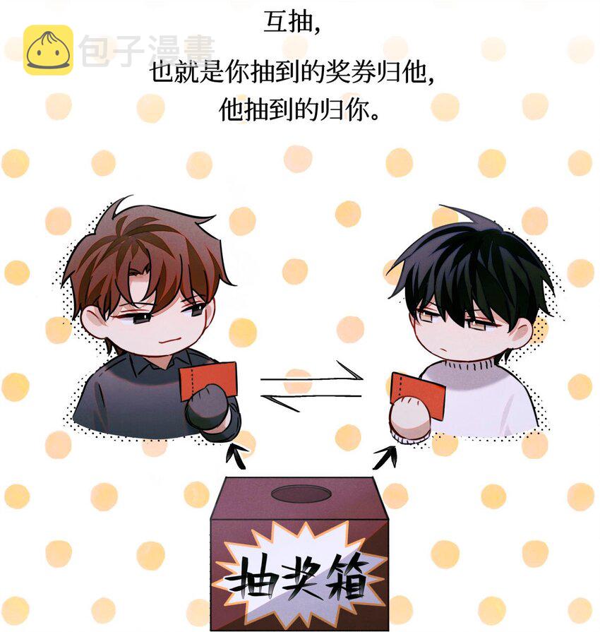 71 这位考生，请多多关照30