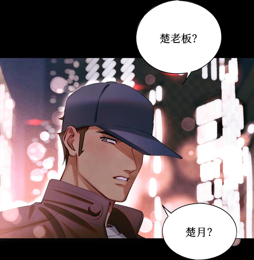 65 对监考官的惩罚32