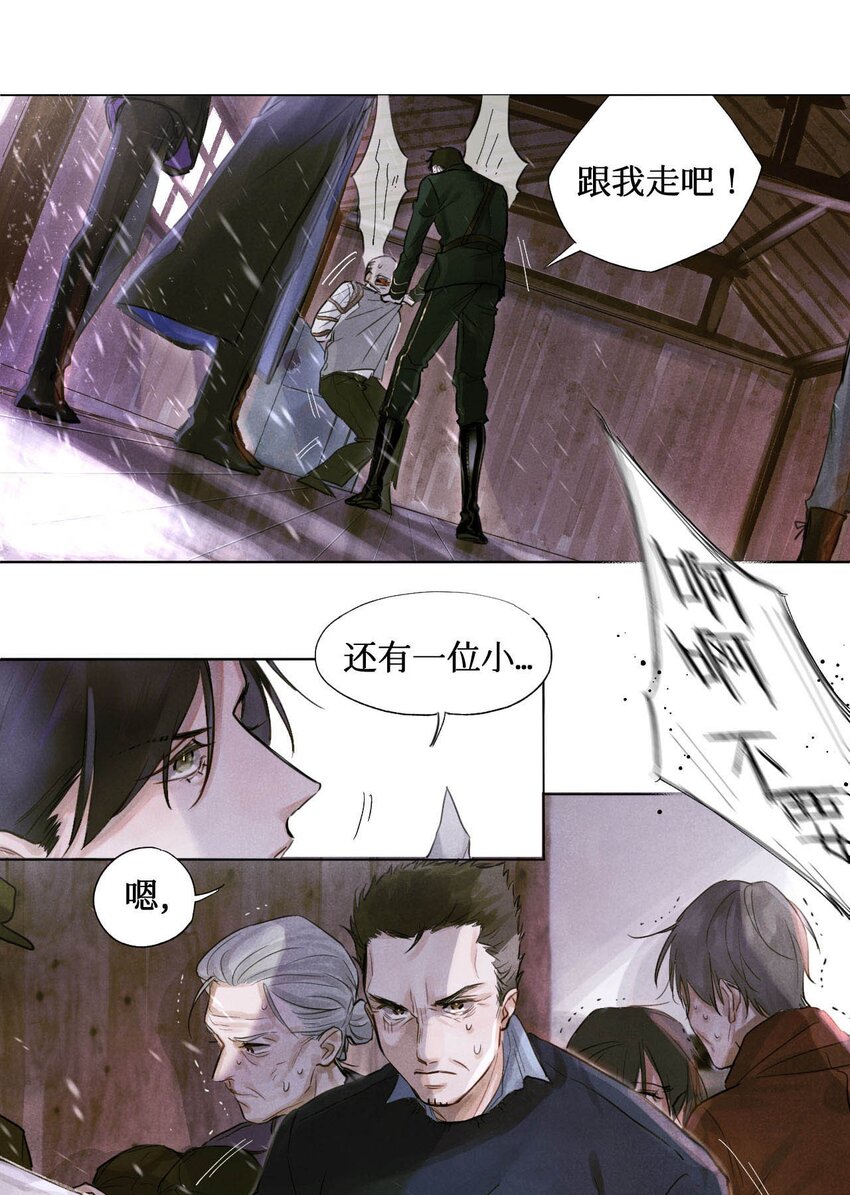 02 监考官7
