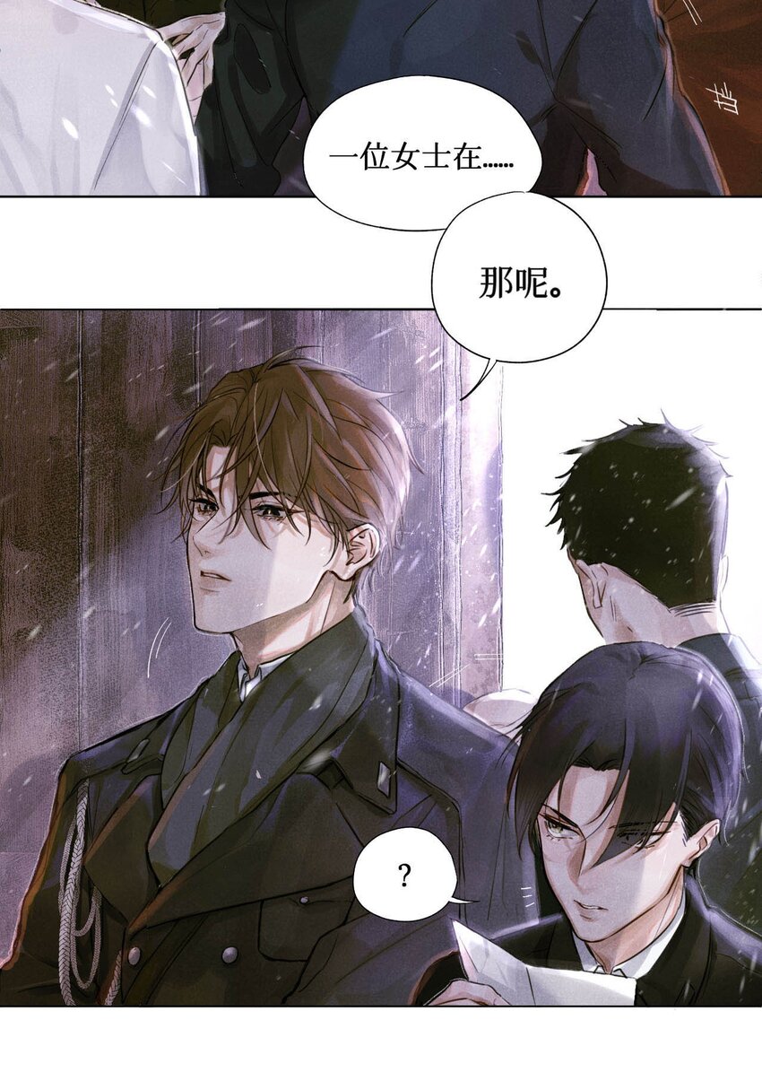 02 监考官8