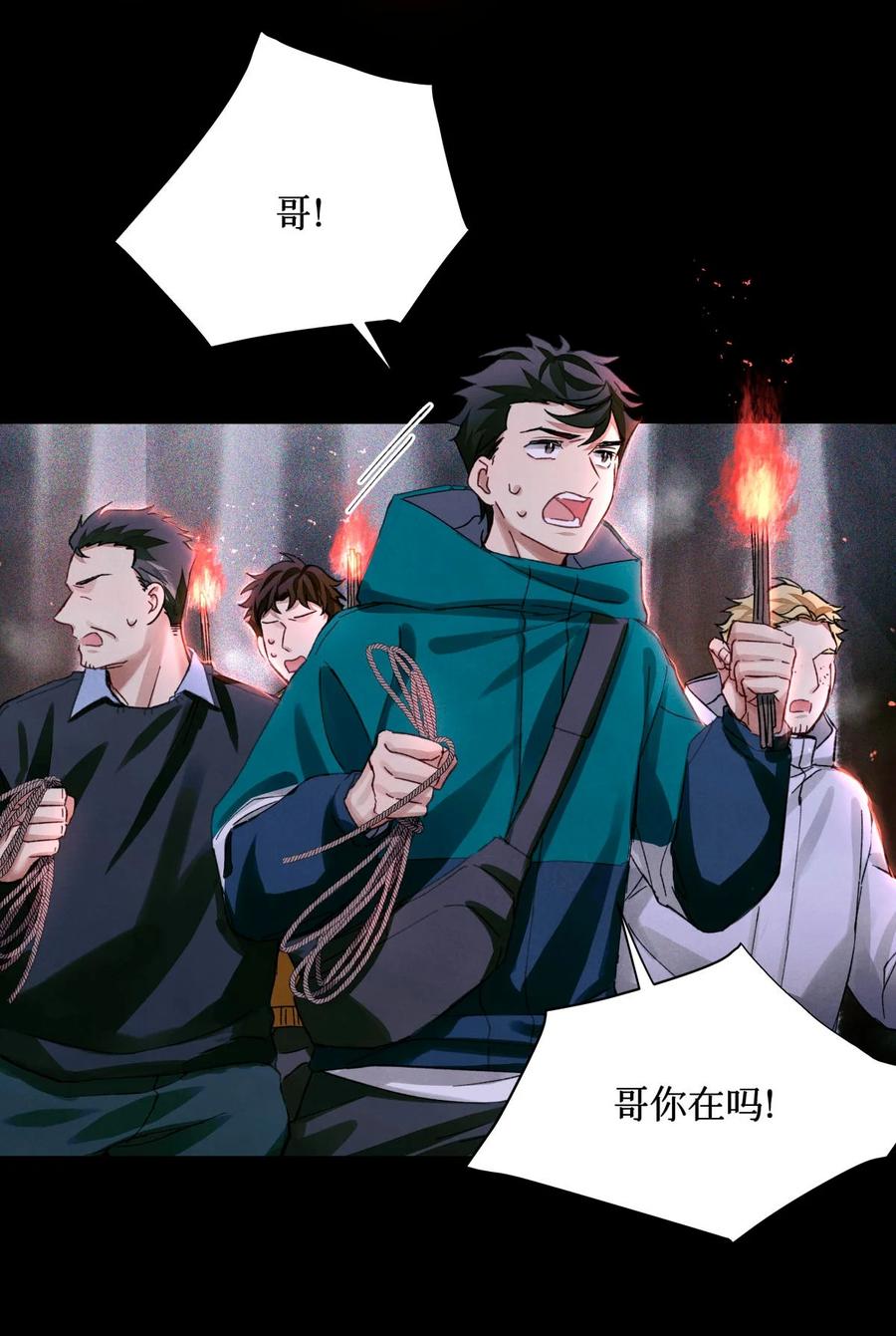 55 随机入棺27