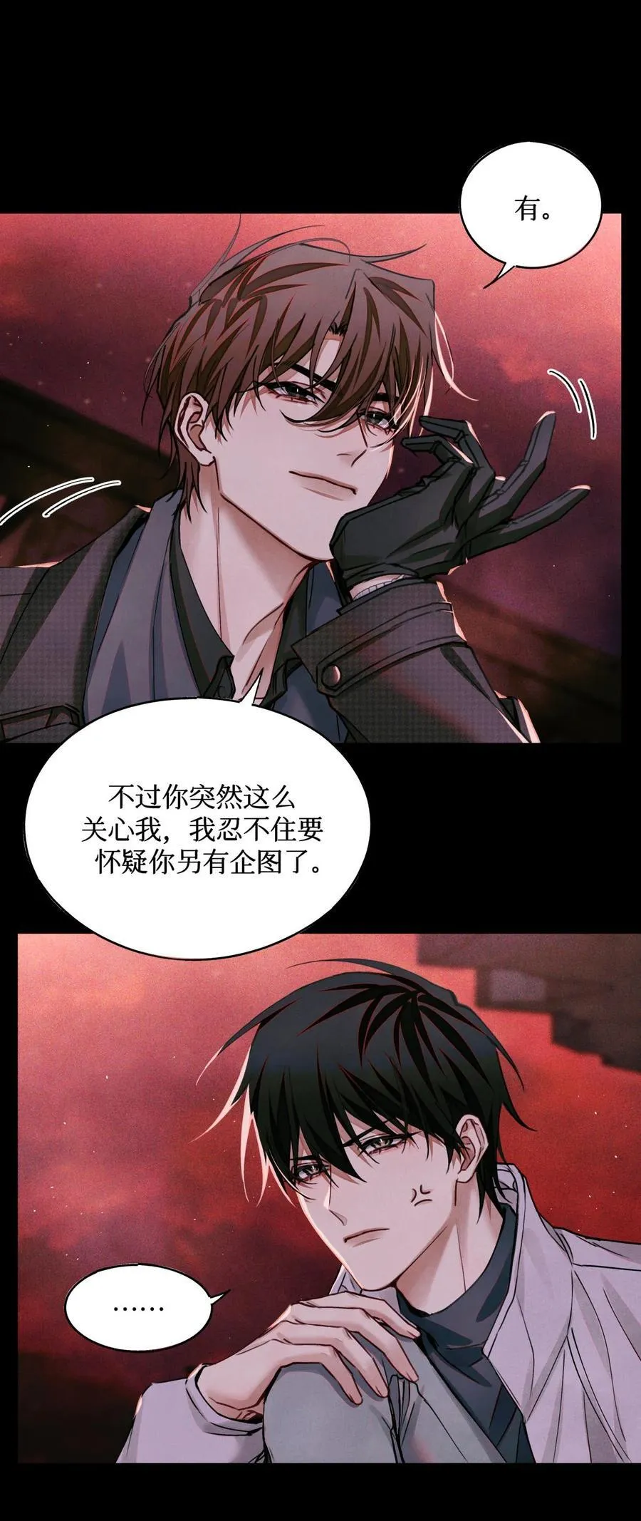 100 你受到过干预吗？40