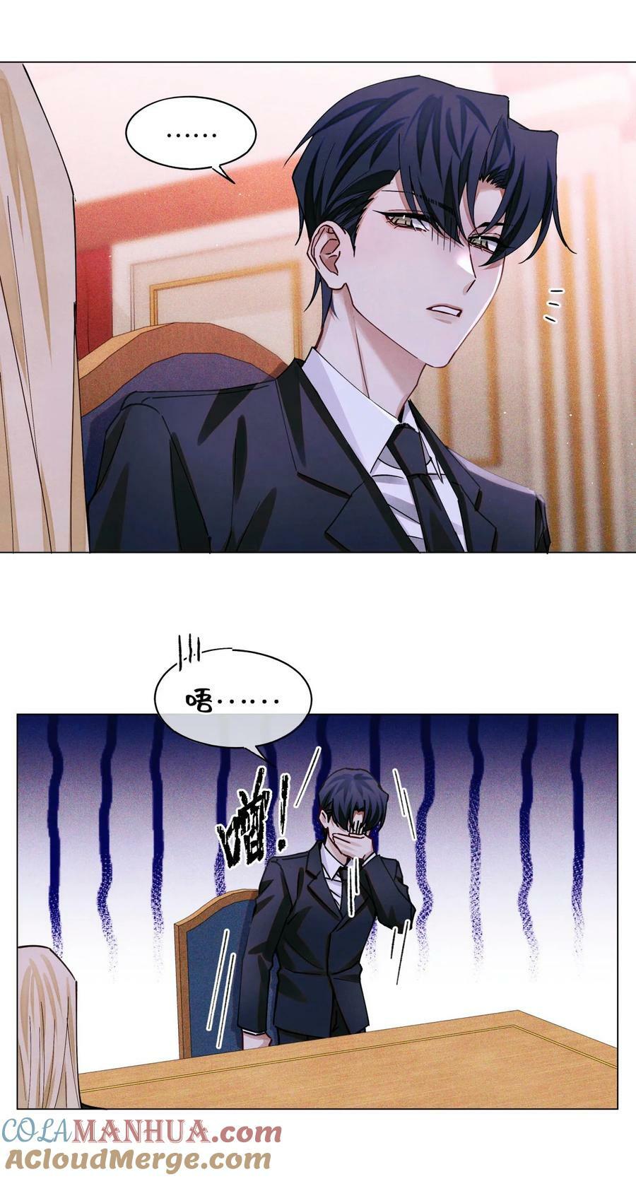 96 烤兔子30