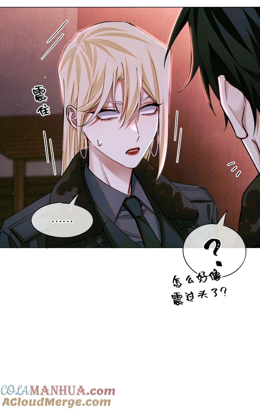 98 合并禁闭室21