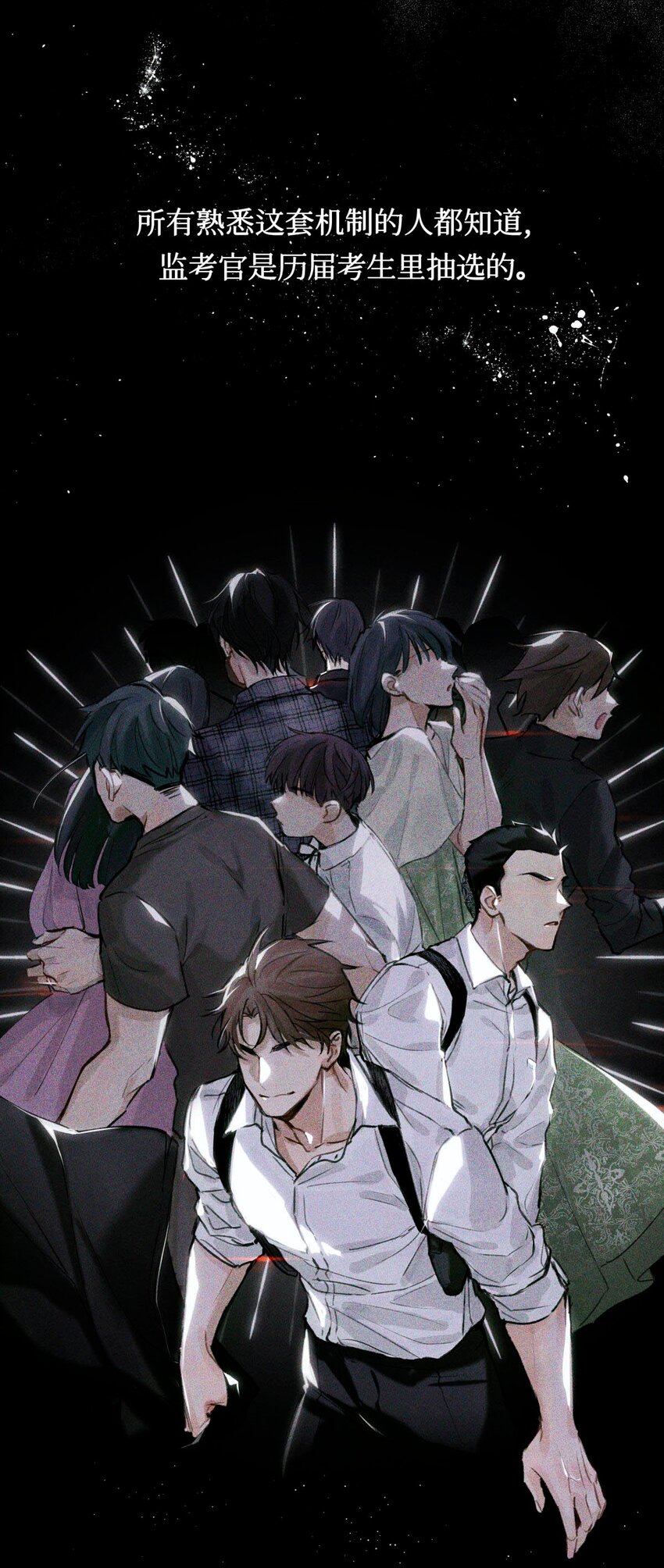 05 解7