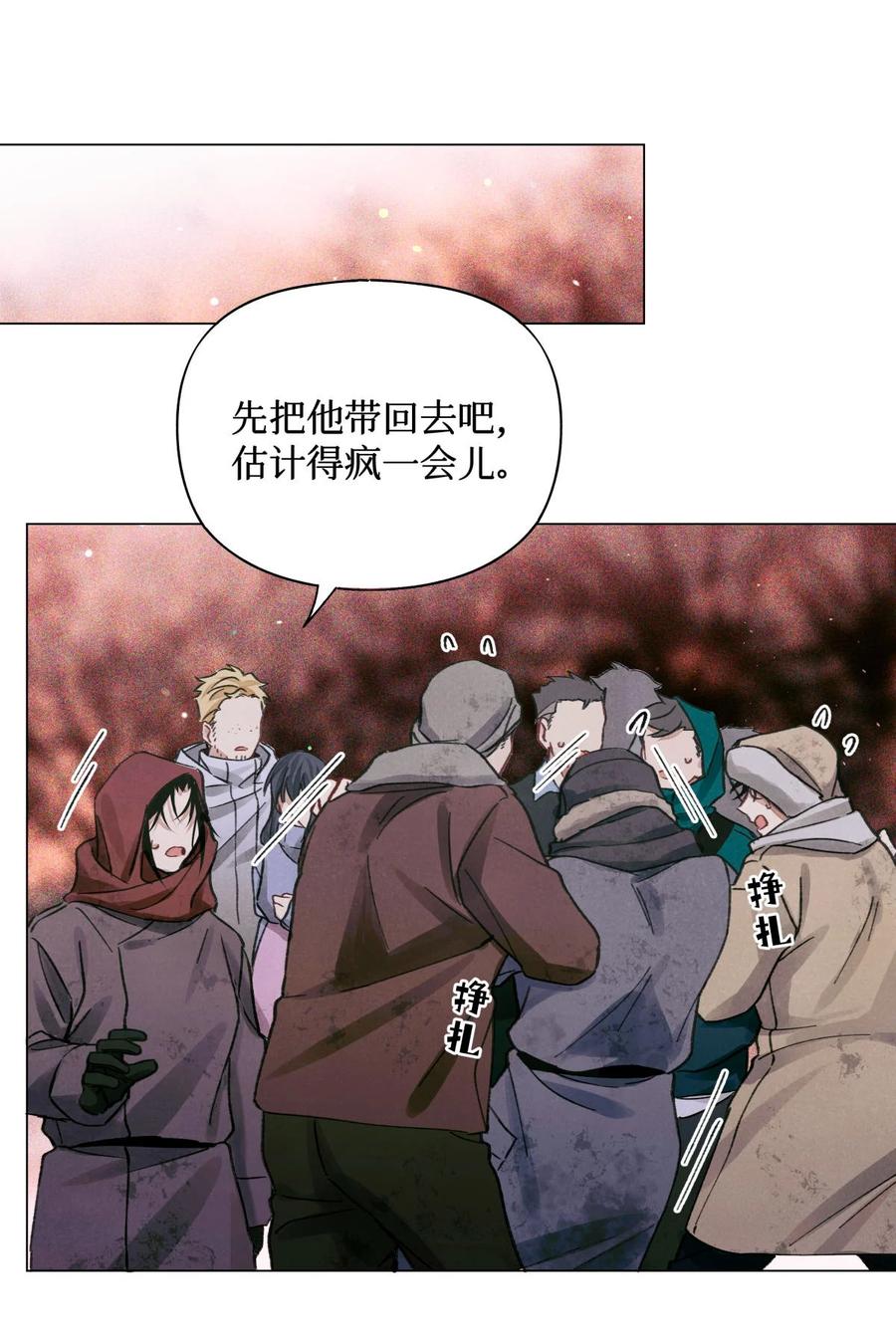 42 我好像在哪里见过你们21