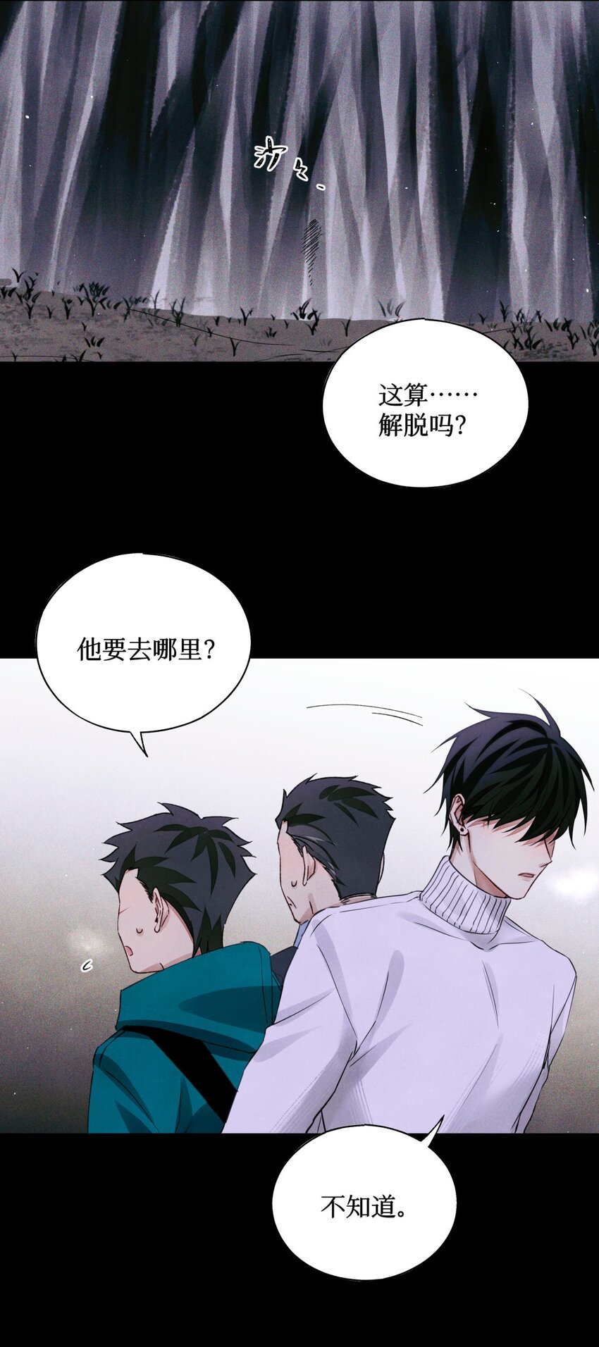 60 送娃娃30