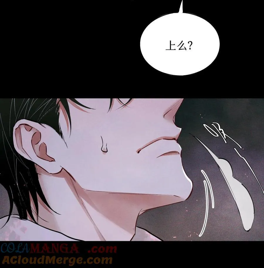 113 帮手4