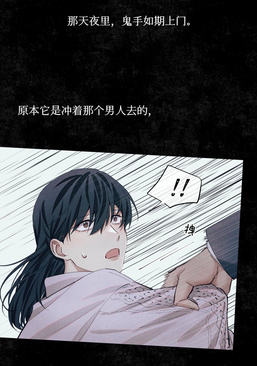 68 不是考生的考生29