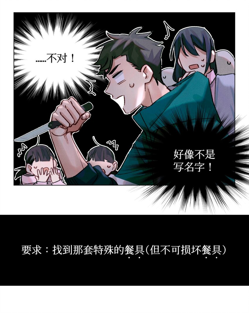 19 酒与折射6