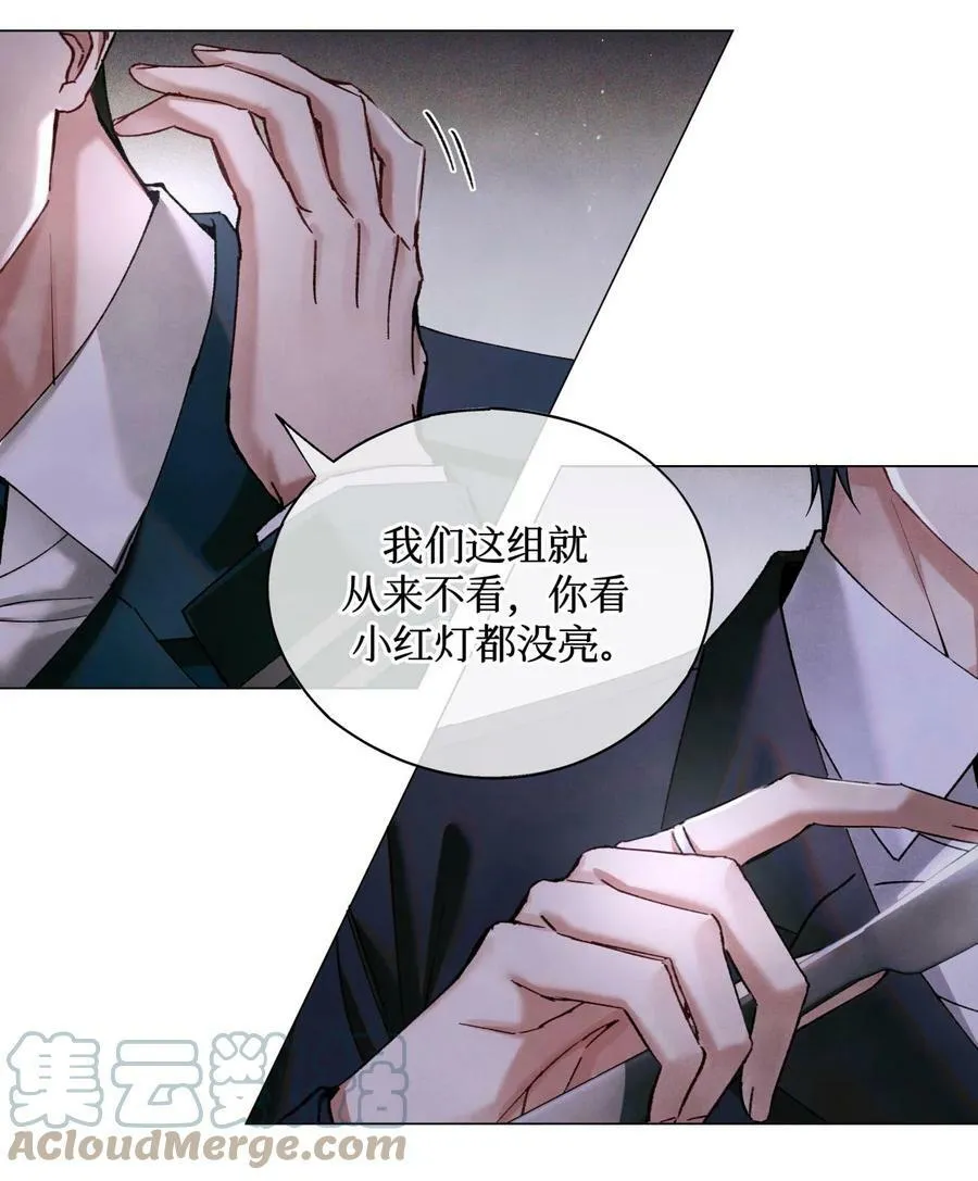 83 日记里的往事16