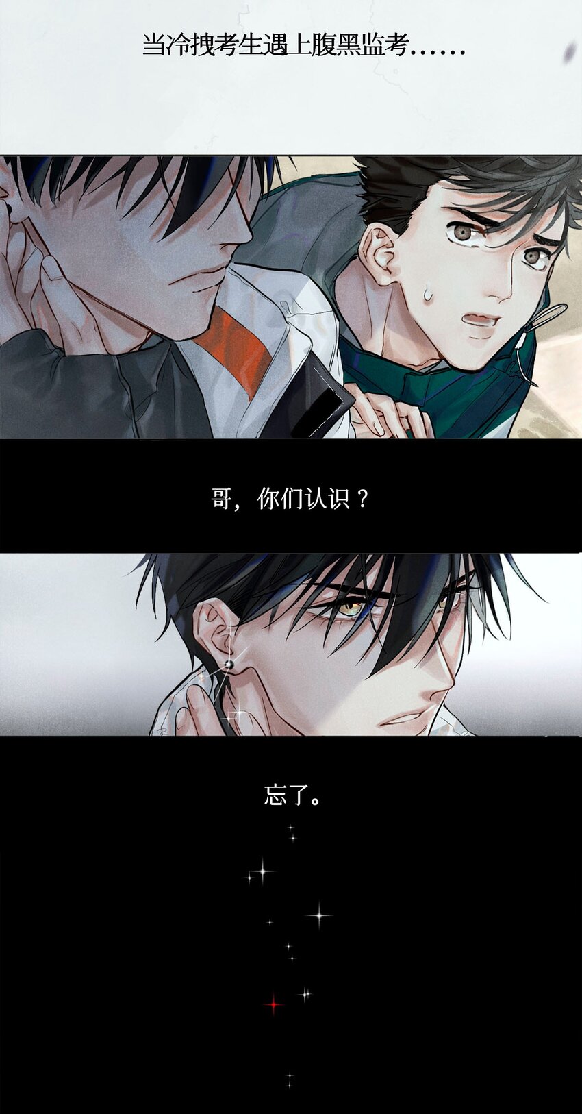 00 预告6