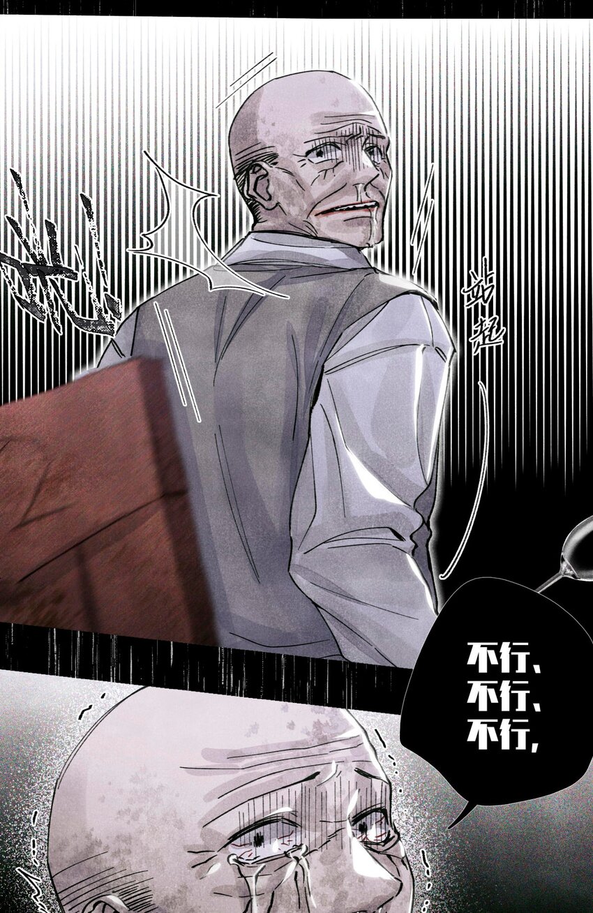 22 成为新的猎人甲18