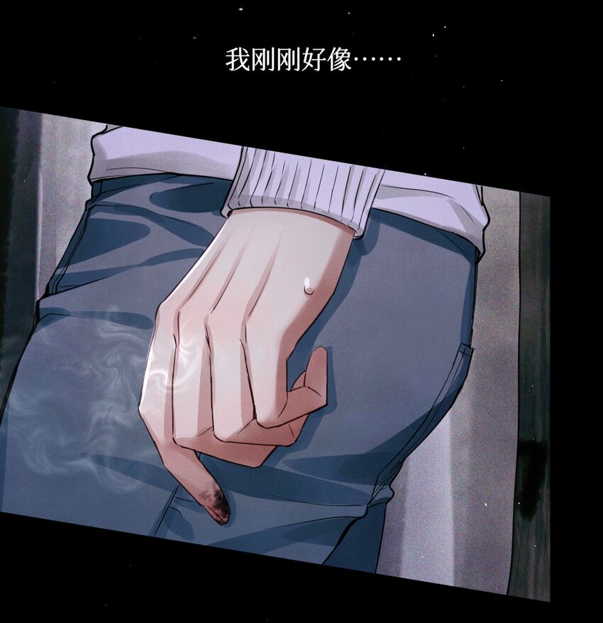 61 解脱的办法31
