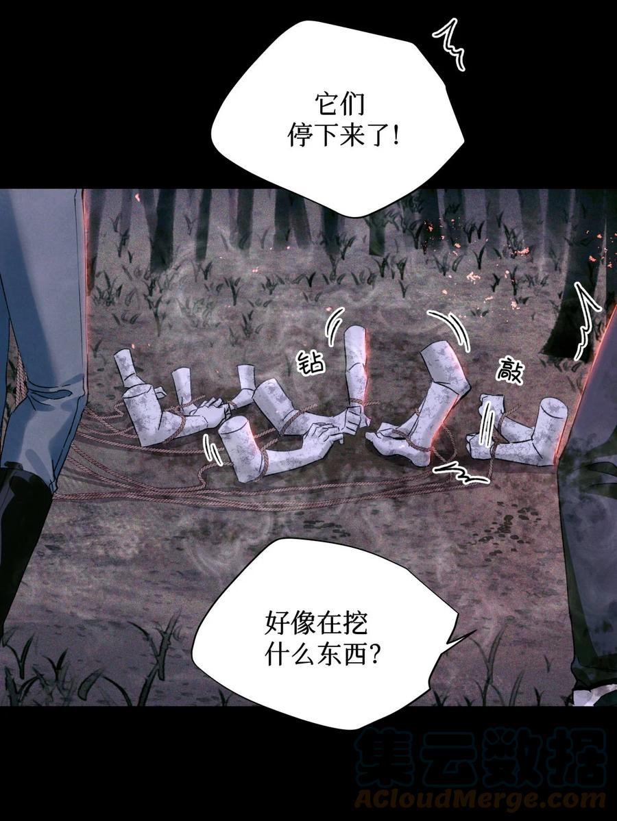 57 被埋葬的考生14