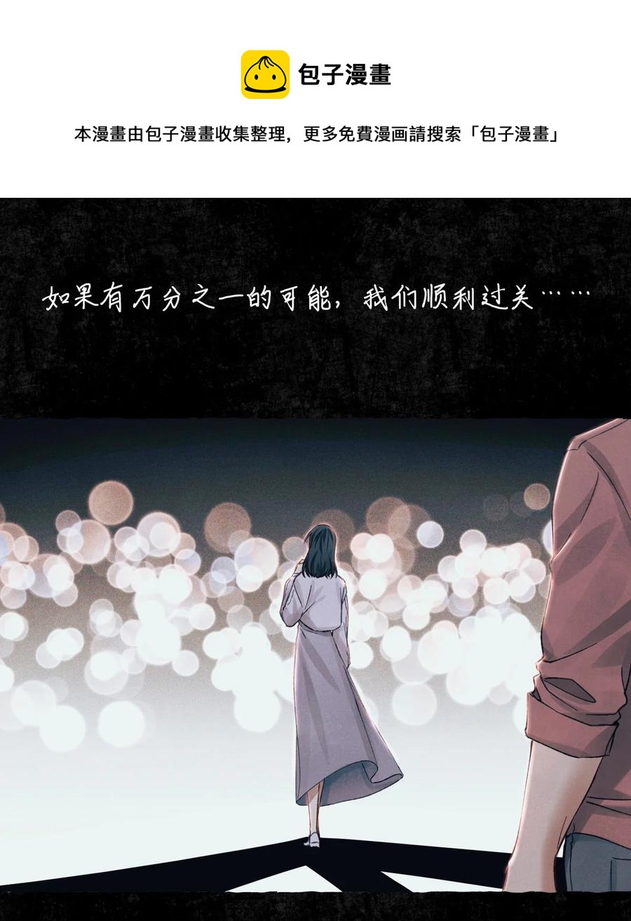 58 赵文途的日记40