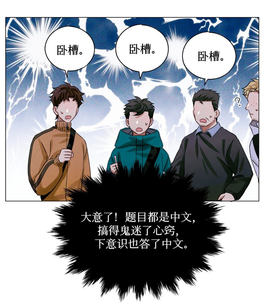 52 要凉30