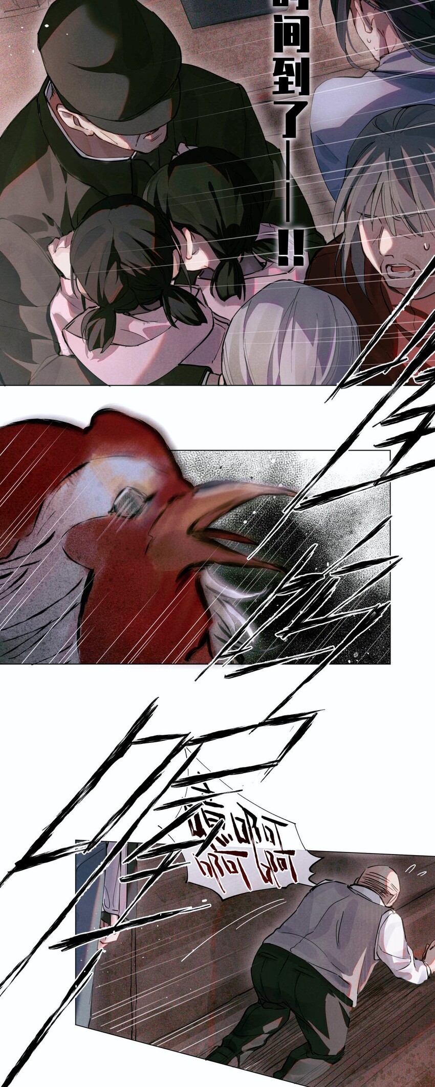 05 解32