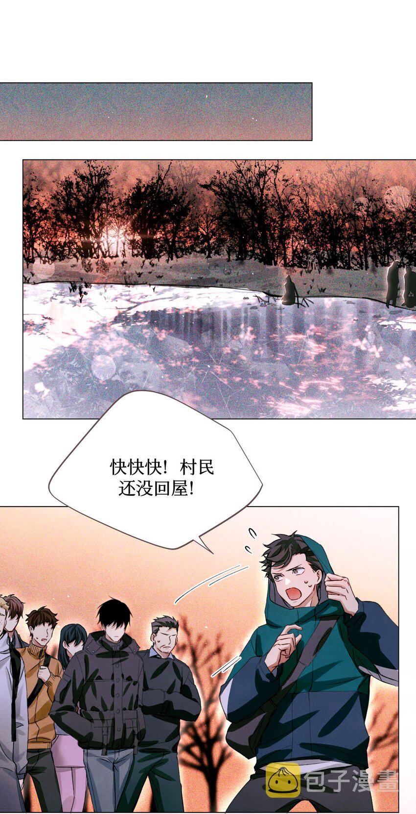 54 土葬18