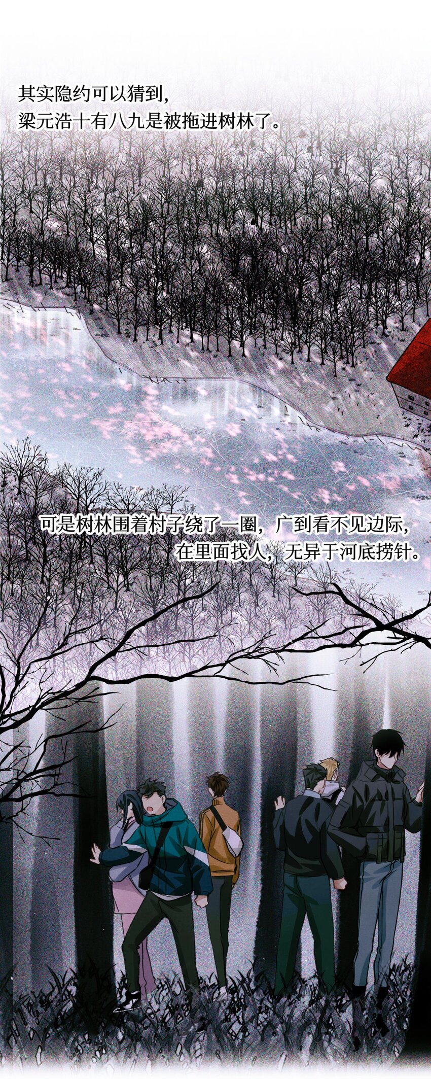 47 阅读题8