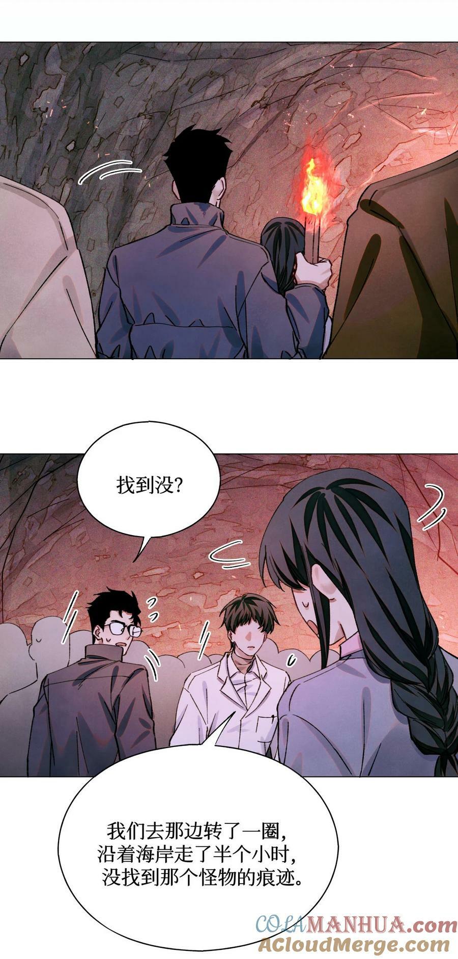 94 归来24