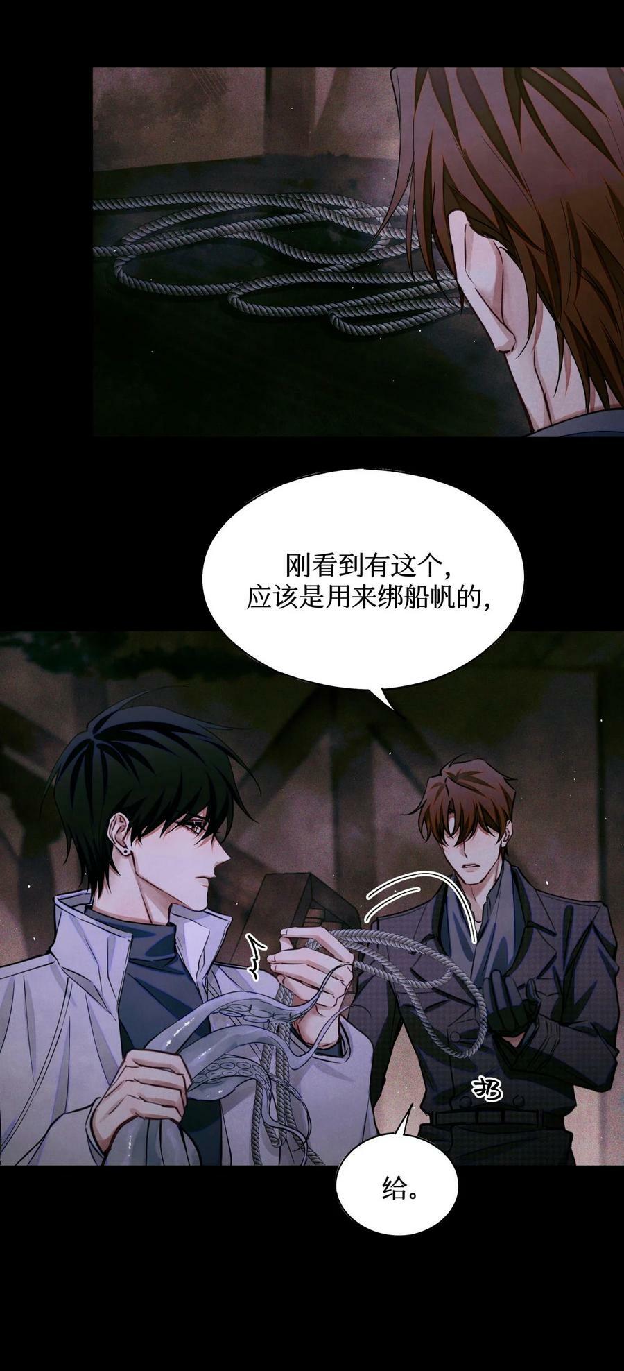 93 双马尾35