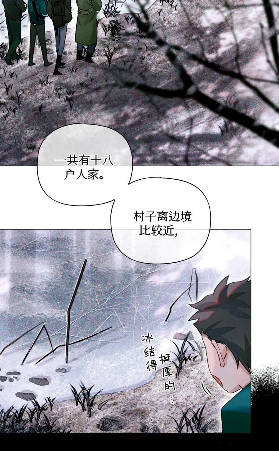 33 查苏村23