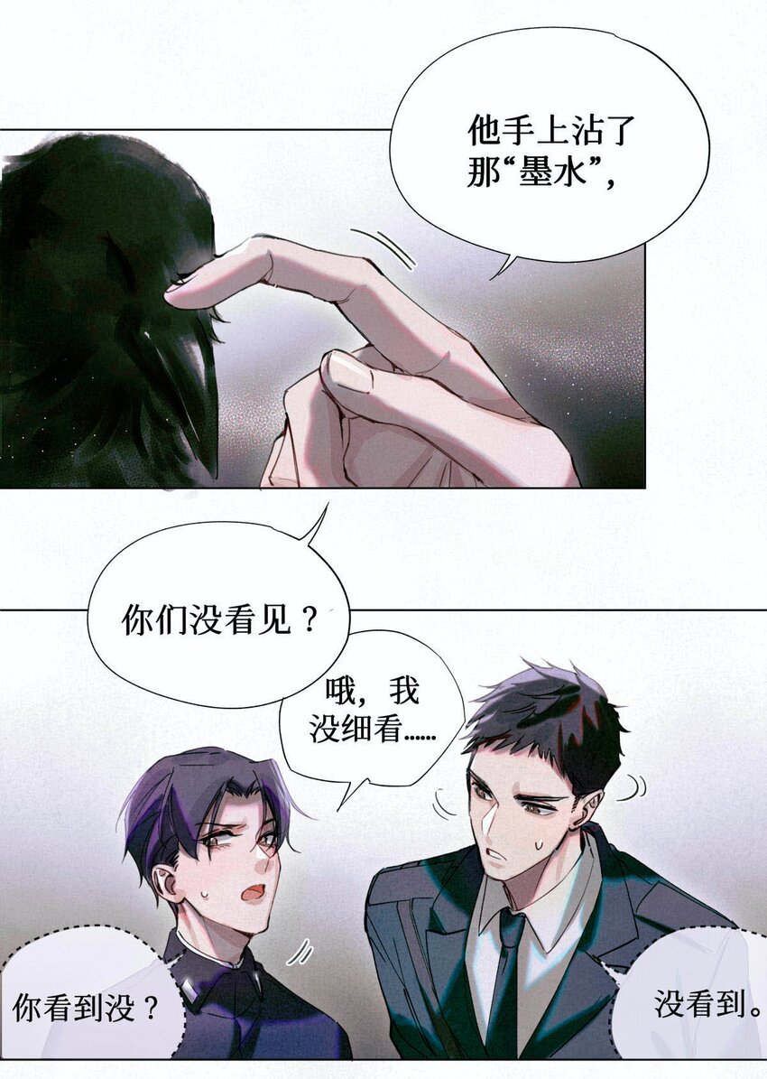 04 你的小姑娘8