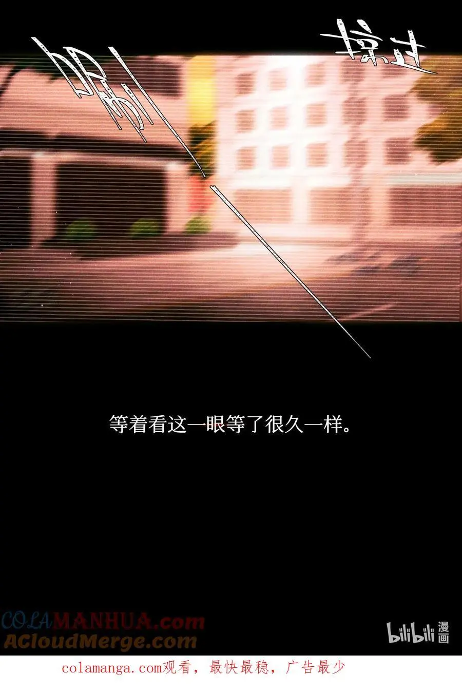103 万一考官A没死呢？36