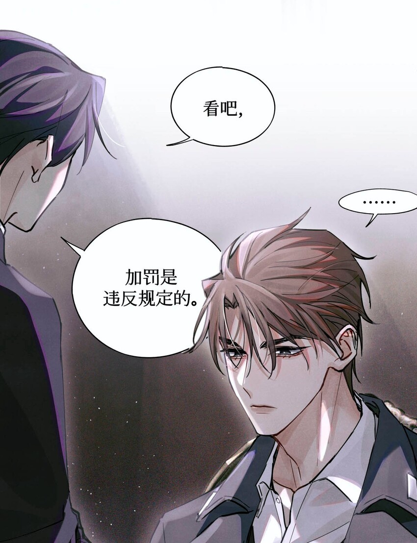 06 二进宫21