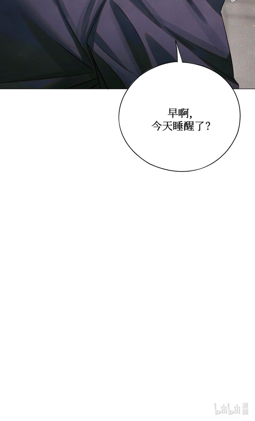 70 性感考官，惨遭罢黜45