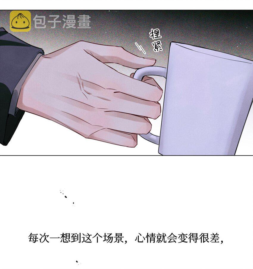 50 记忆中的人24