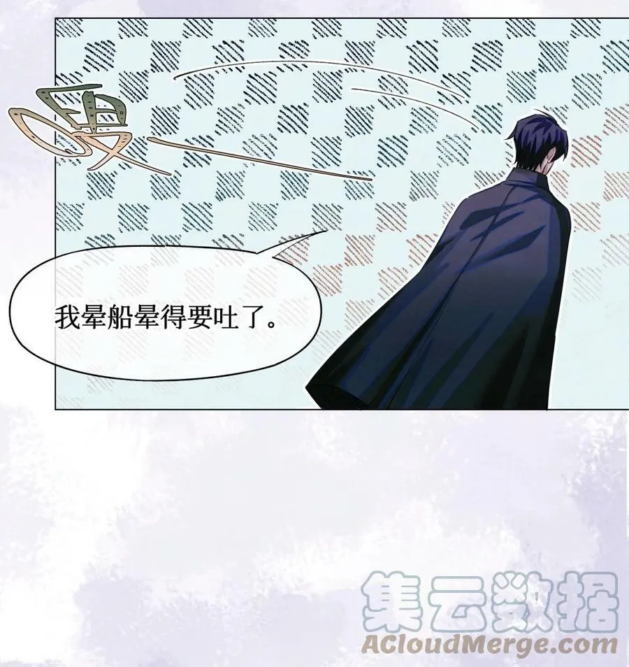 81 远离瘟神28