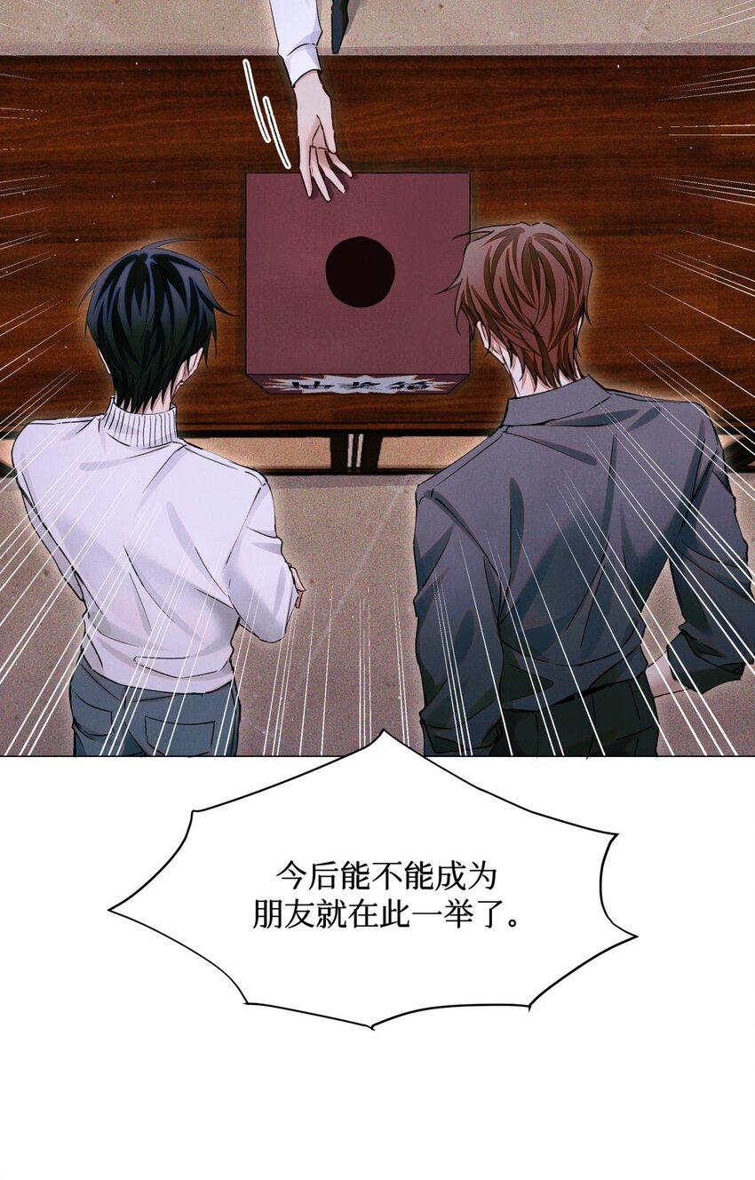 72 等级划分2