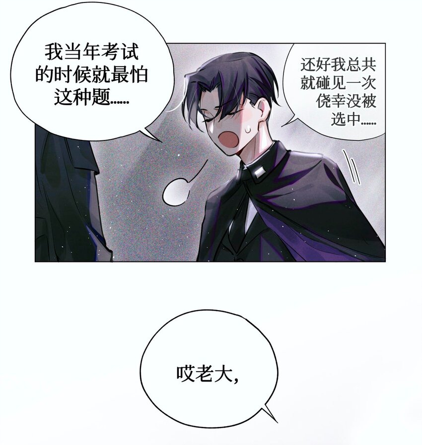 05 解27