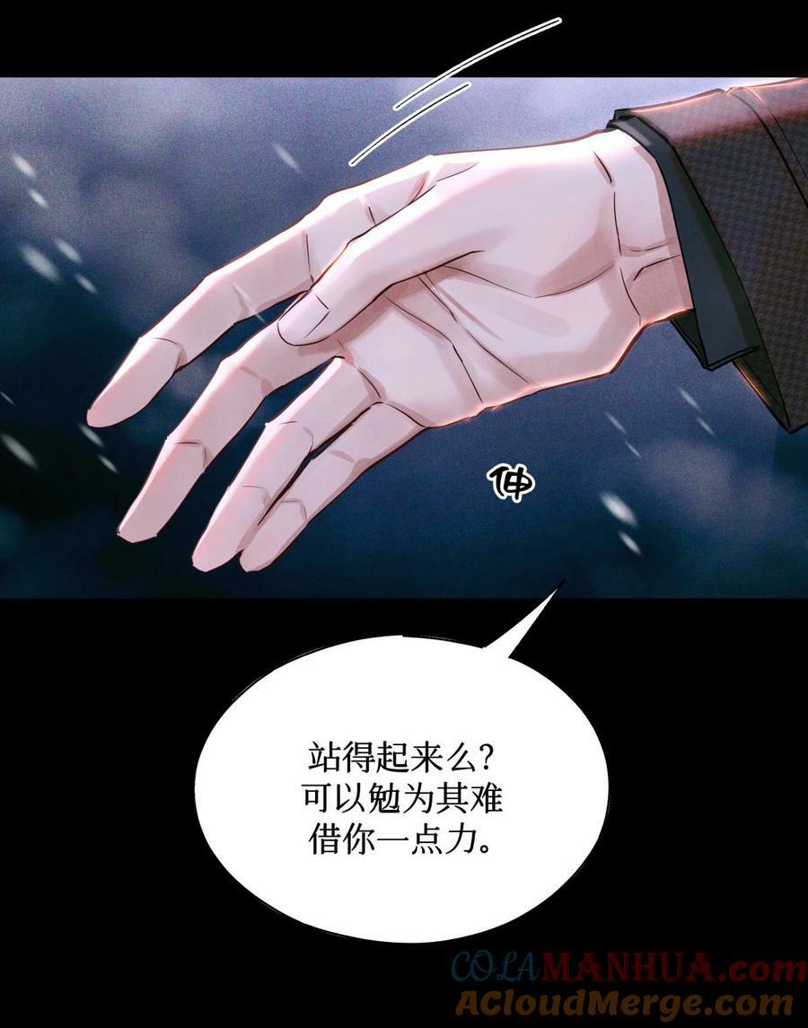 96 烤兔子6