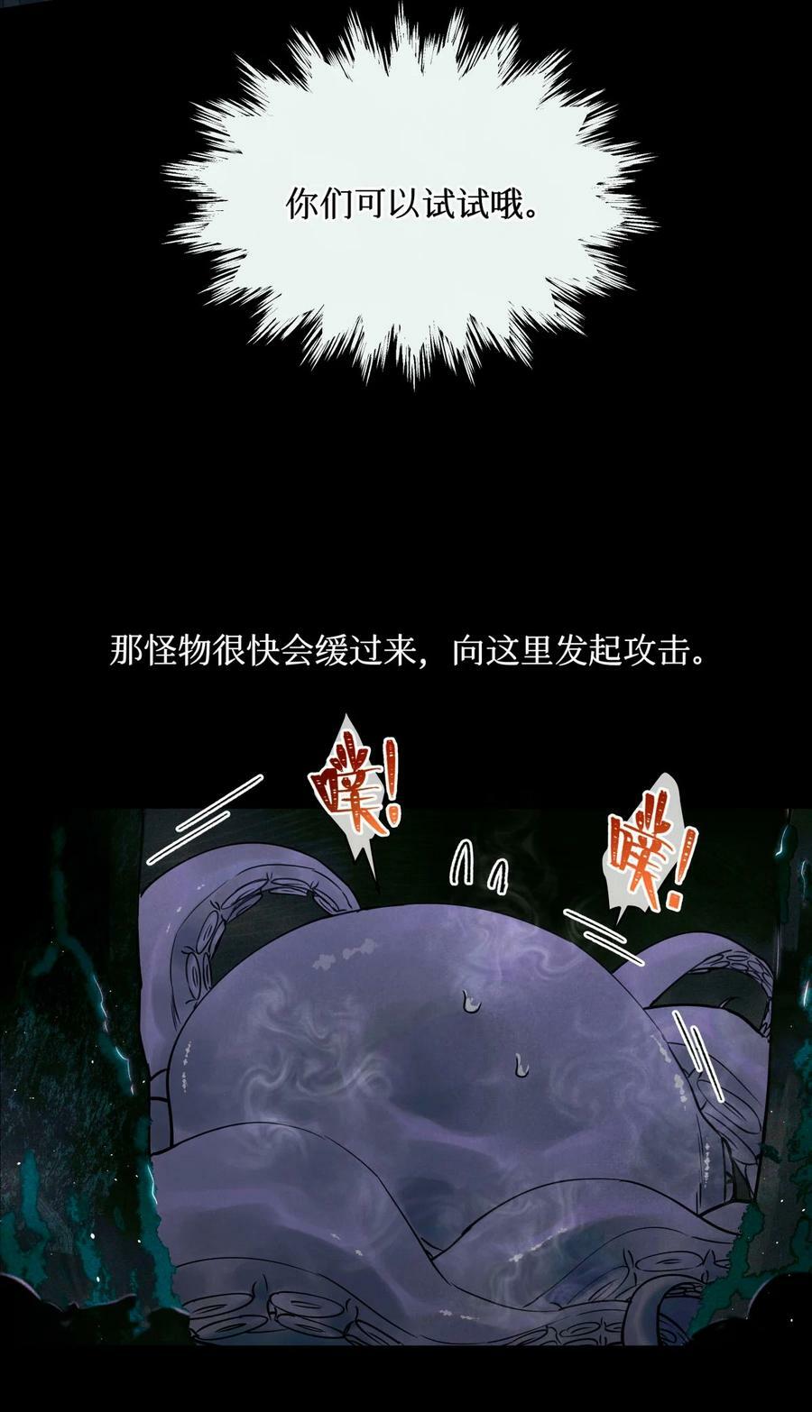 92 你抽烟吗？15
