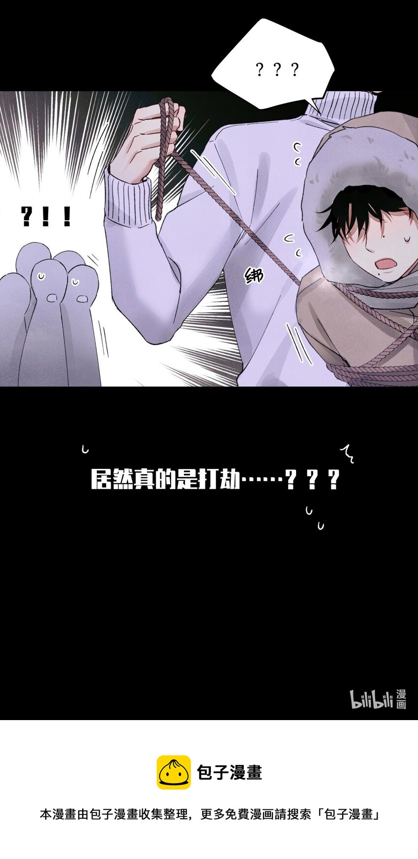 60 送娃娃33