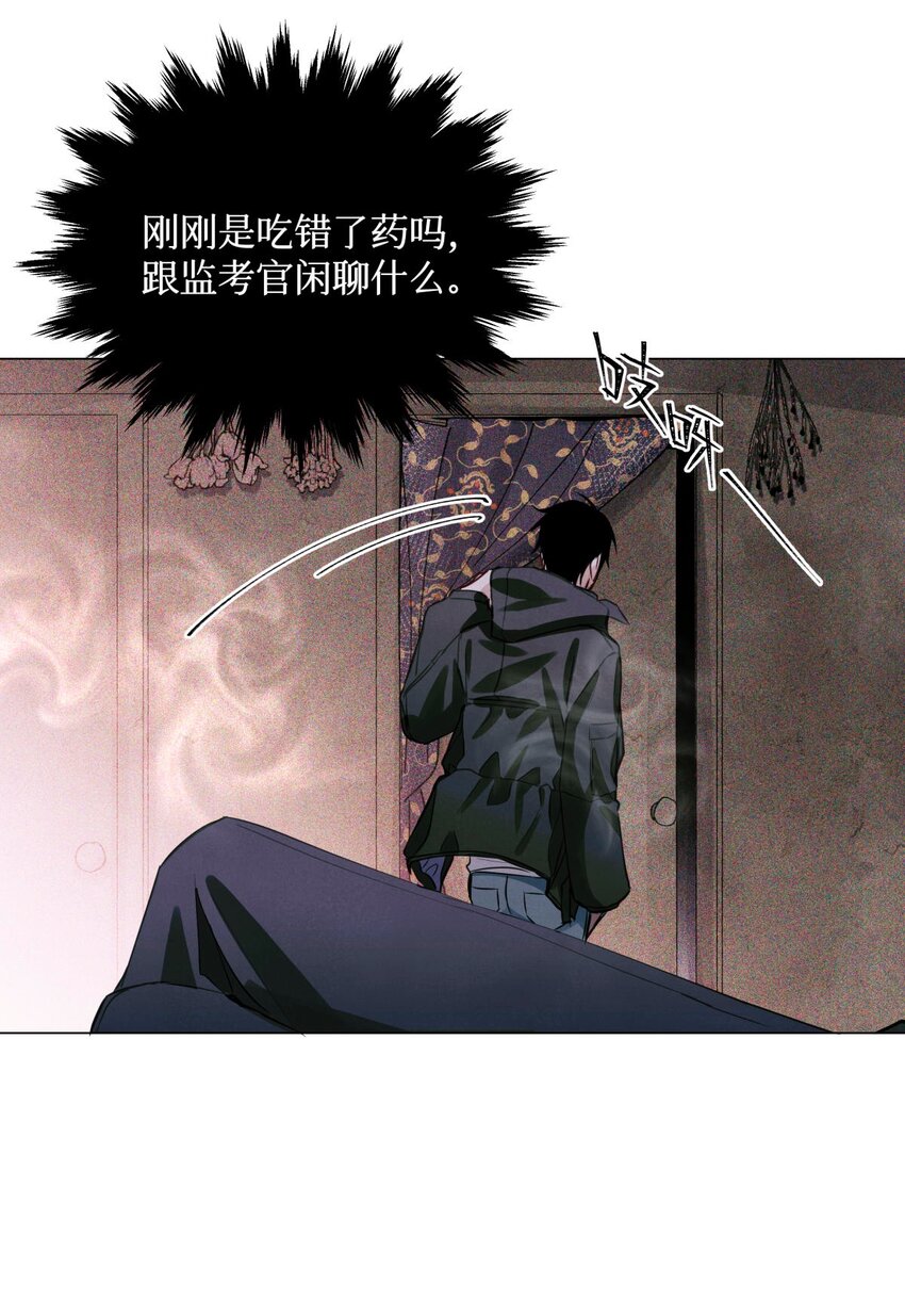 50 记忆中的人31