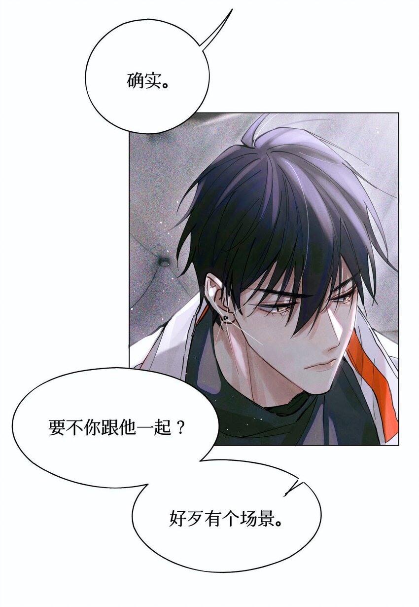 06 二进宫24