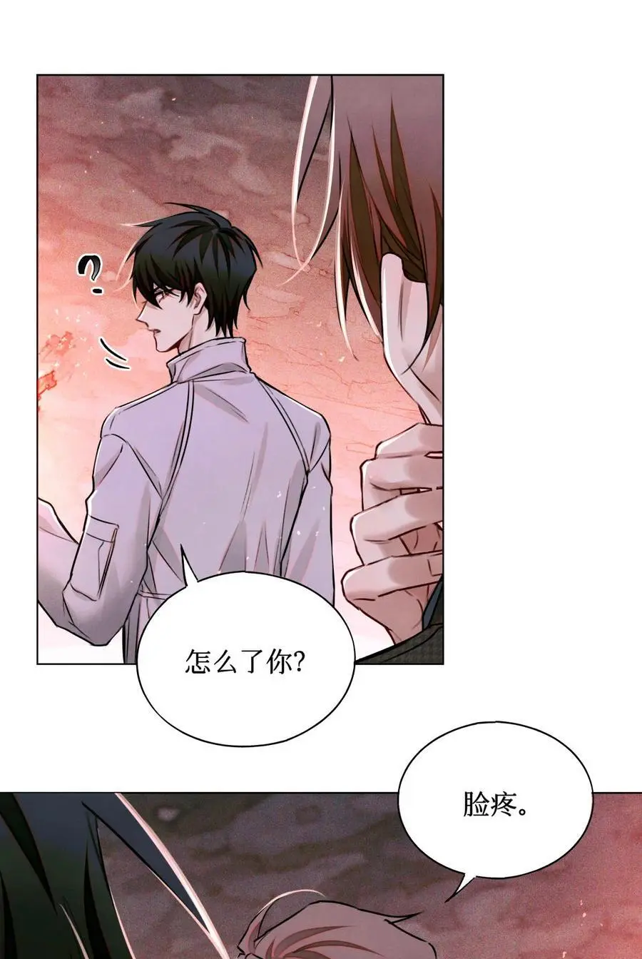 107 一起巡岛？脸疼15