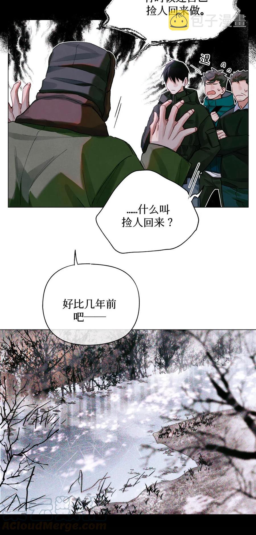 34 死人活20