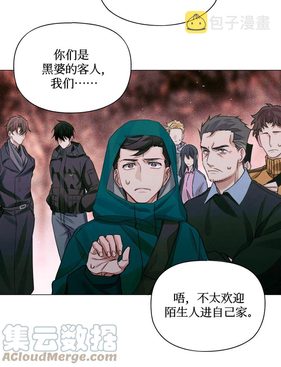 42 我好像在哪里见过你们24