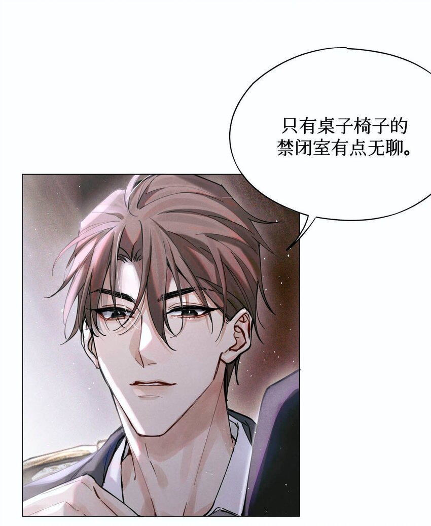 06 二进宫23